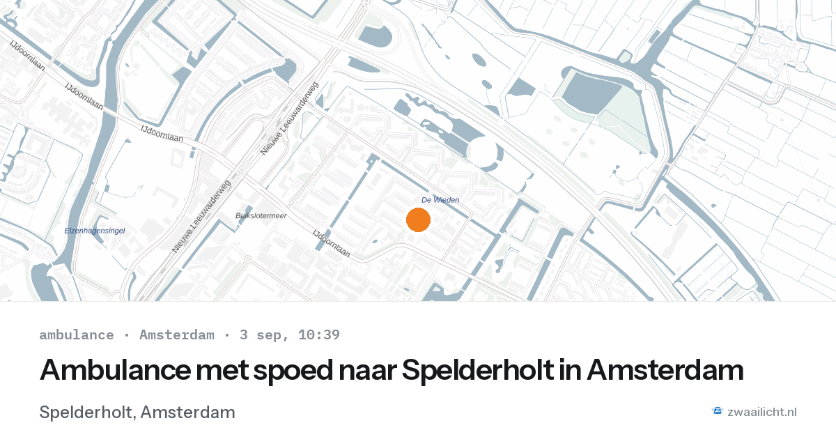 Ambulance met spoed naar Spelderholt in Amsterdam — 3 sep 2026
