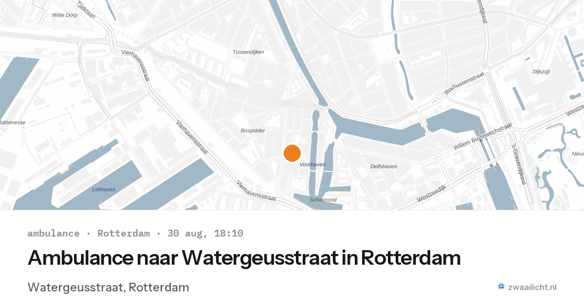 Ambulance naar Watergeusstraat in Rotterdam — 30 aug 2026