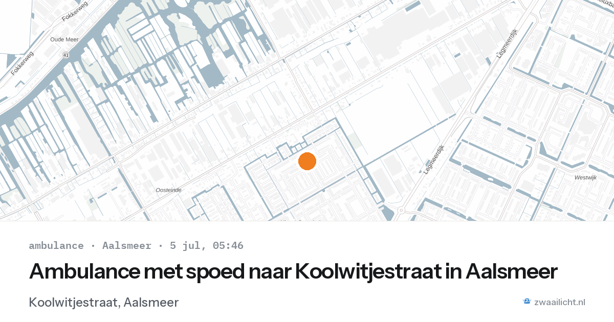 Ambulance met spoed naar Koolwitjestraat in Aalsmeer — 5 jul 2026