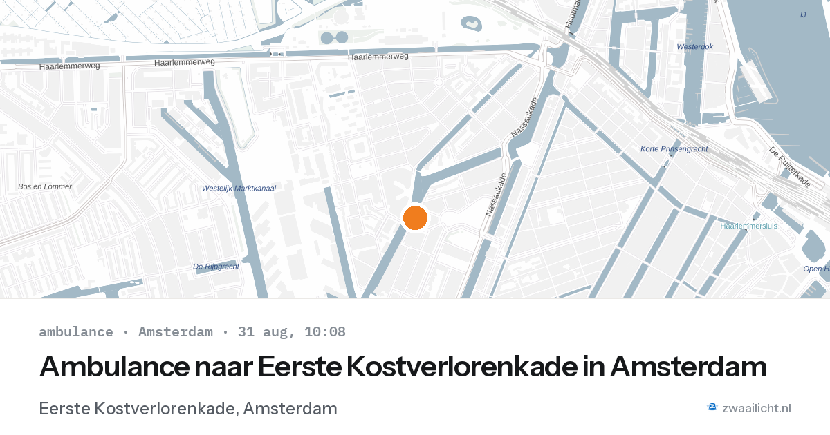 Ambulance naar Eerste Kostverlorenkade in Amsterdam — 31 aug 2026
