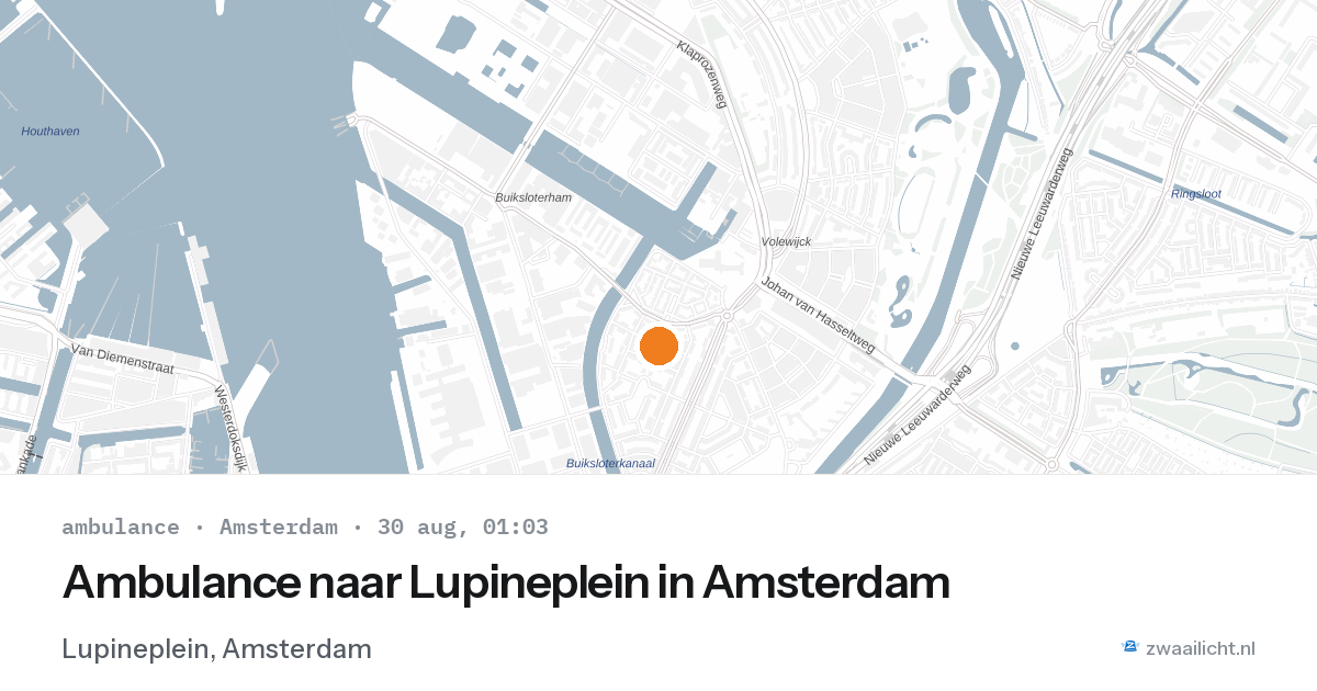 Ambulance naar Lupineplein in Amsterdam — 29 aug 2026