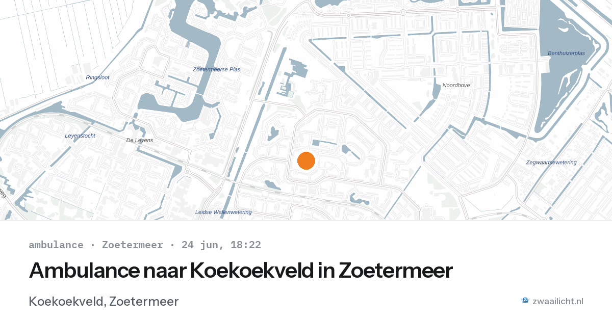 Ambulance naar Koekoekveld in Zoetermeer — 24 jun 2026