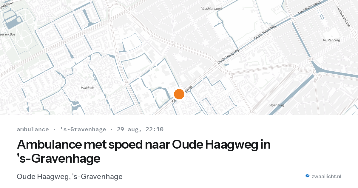 Ambulance met spoed naar Oude Haagweg in 's-Gravenhage — 29 aug 2026