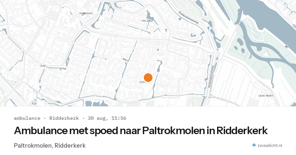 Ambulance met spoed naar Paltrokmolen in Ridderkerk — 30 aug 2026