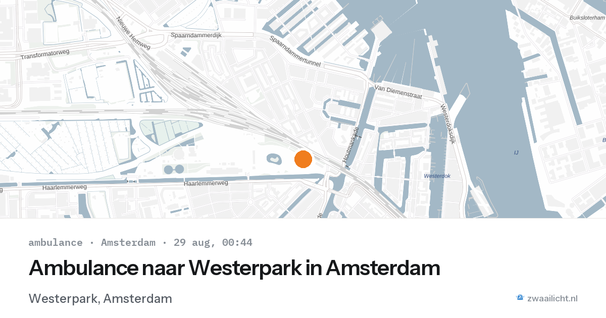 Ambulance naar Westerpark in Amsterdam — 28 aug 2026