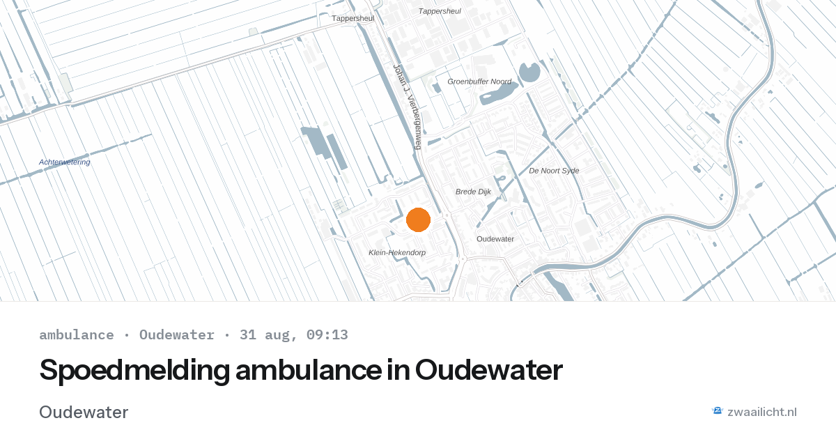 Spoedmelding ambulance in Oudewater — 31 aug 2026