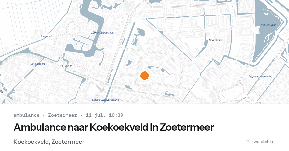 Ambulance naar Koekoekveld in Zoetermeer — 11 jul 2026