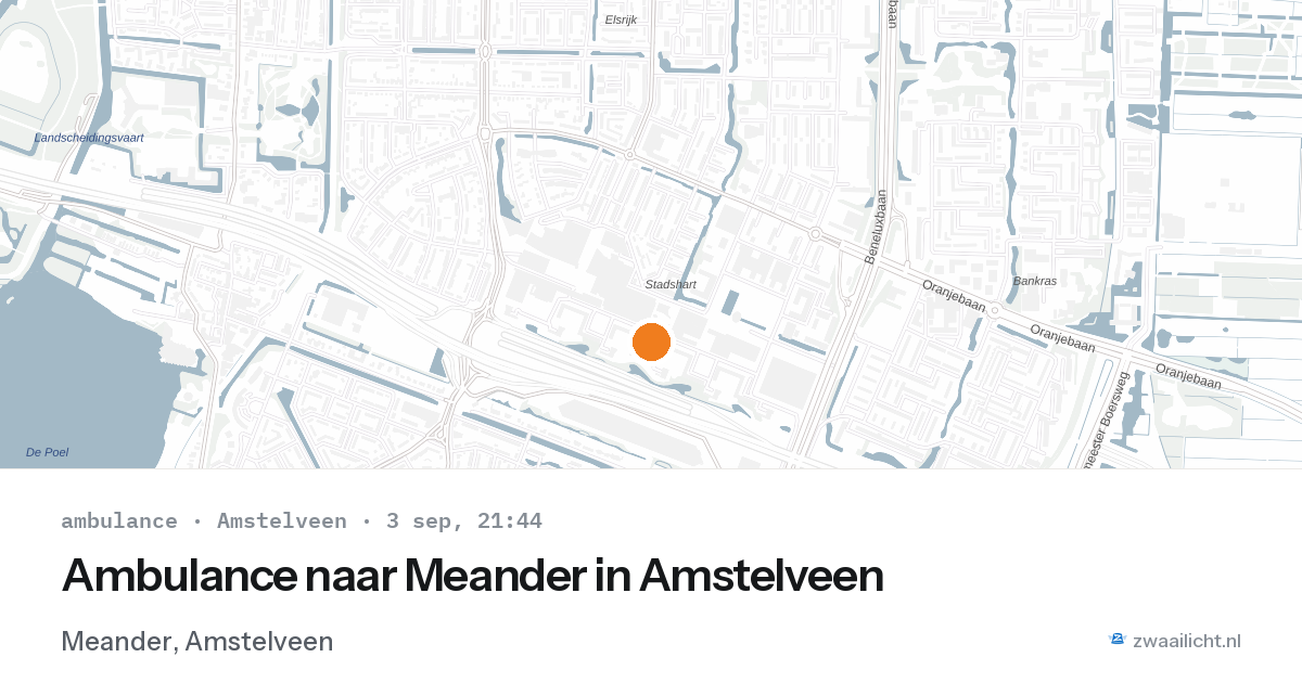 Ambulance naar Meander in Amstelveen — 3 sep 2026
