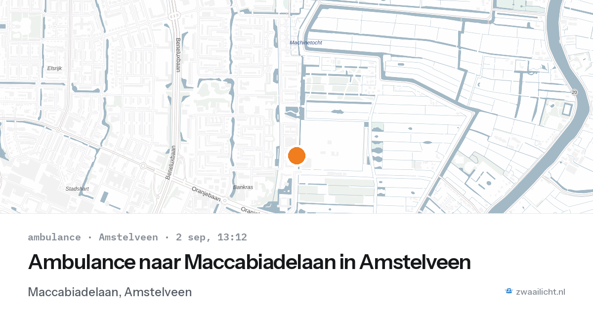 Ambulance naar Maccabiadelaan in Amstelveen — 2 sep 2026