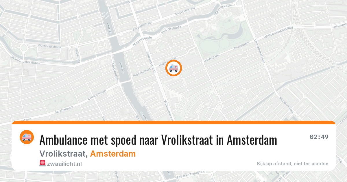 Ambulance met spoed naar Vrolikstraat in Amsterdam — 12 mei 2026