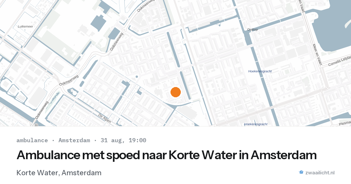 Ambulance met spoed naar Korte Water in Amsterdam — 31 aug 2026
