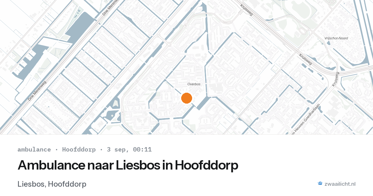 Ambulance naar Liesbos in Hoofddorp — 2 sep 2026