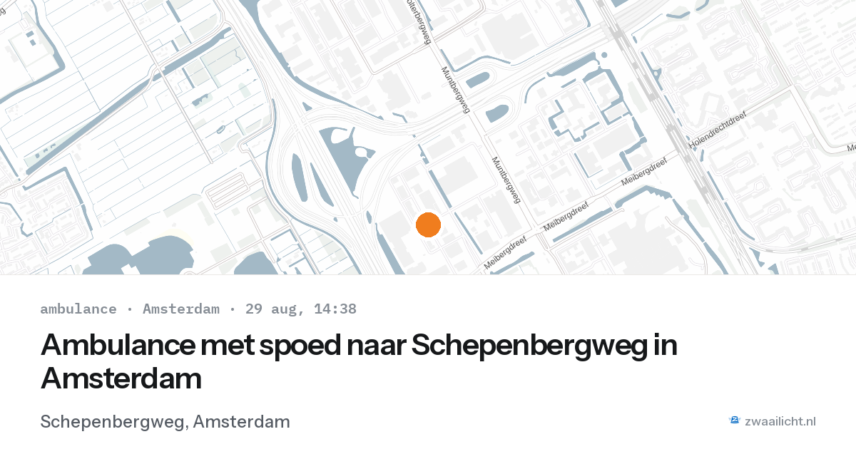 Ambulance met spoed naar Schepenbergweg in Amsterdam — 29 aug 2026
