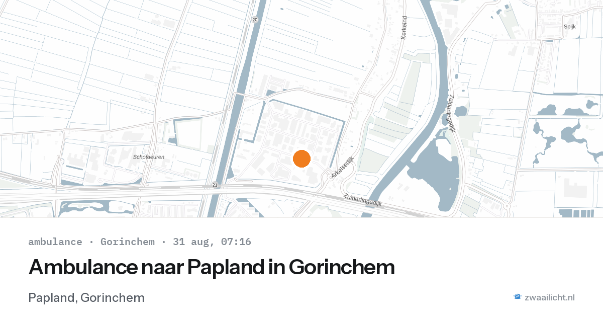 Ambulance naar Papland in Gorinchem — 31 aug 2026