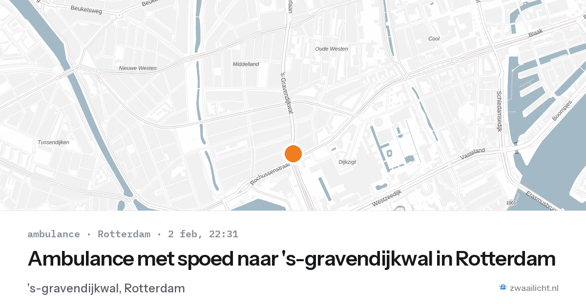 Ambulance met spoed naar 's-gravendijkwal in Rotterdam — 2 feb 2026