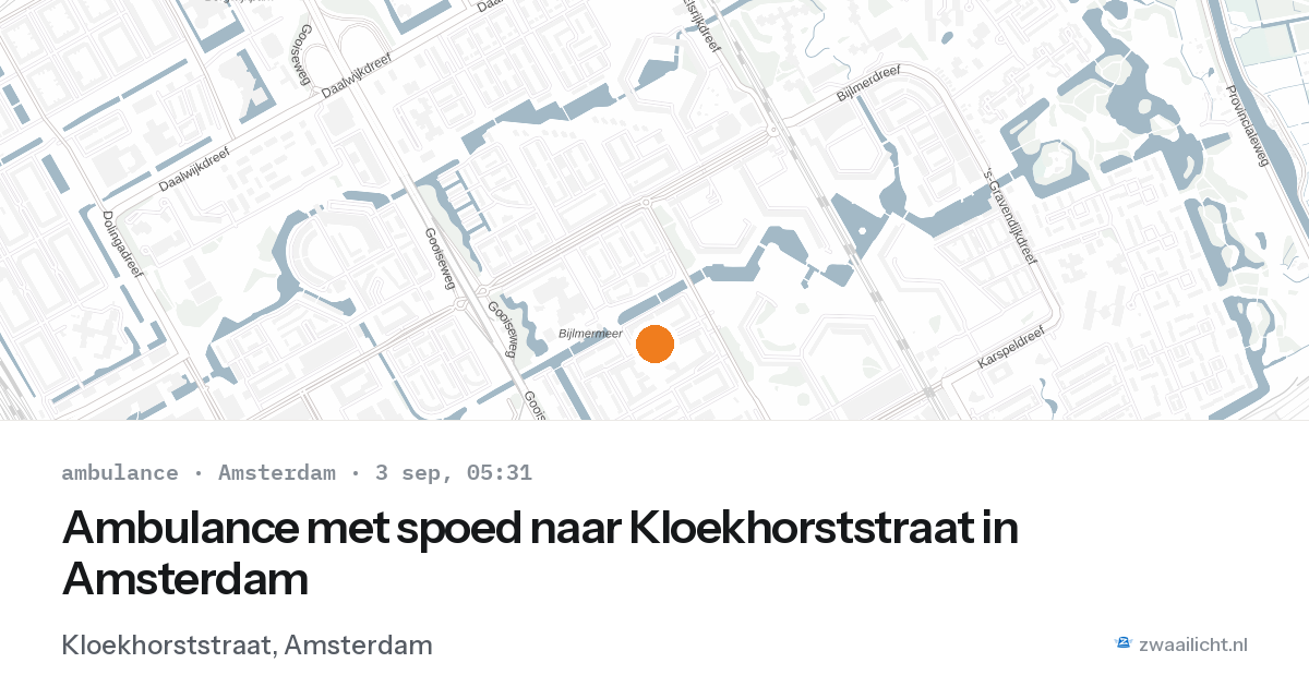 Ambulance met spoed naar Kloekhorststraat in Amsterdam — 3 sep 2026