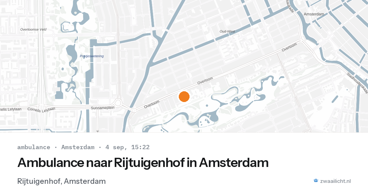 Ambulance naar Rijtuigenhof in Amsterdam — 4 sep 2026