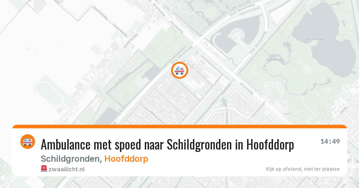 Ambulance met spoed naar Schildgronden in Hoofddorp — 7 aug 2026