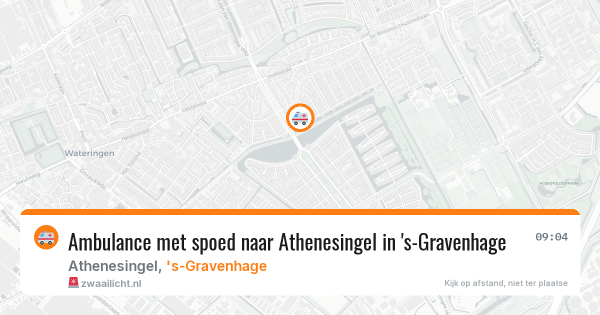 Ambulance met spoed naar Athenesingel in 's-Gravenhage — 27 apr 2026