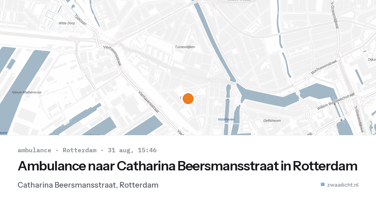 Ambulance naar Catharina Beersmansstraat in Rotterdam — 31 aug 2026