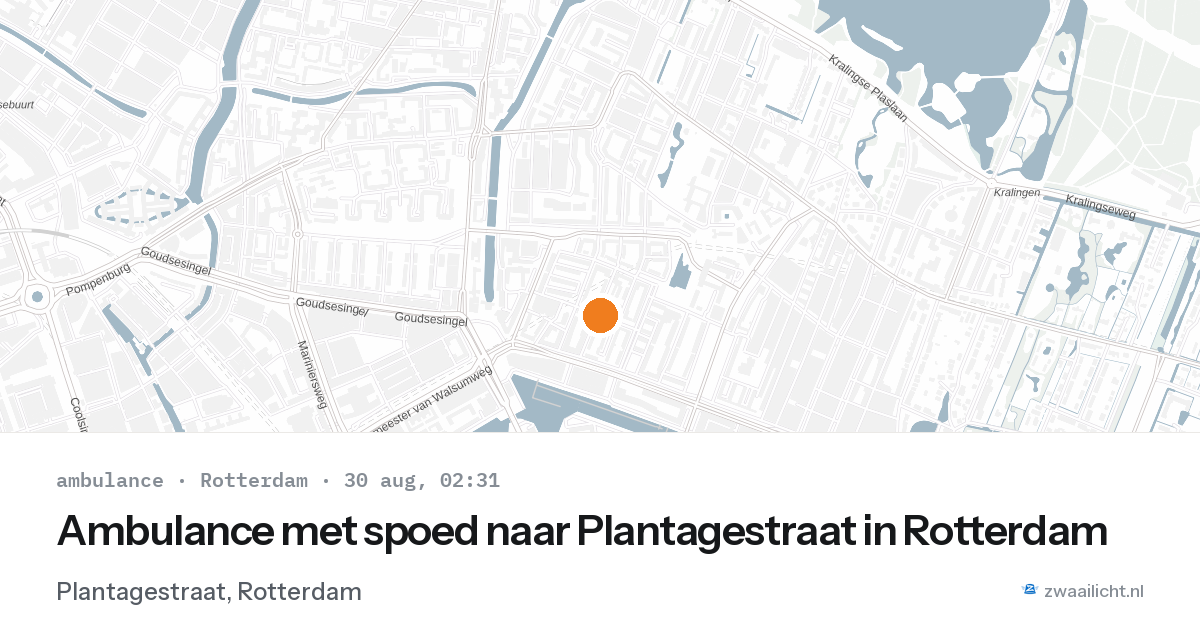 Ambulance met spoed naar Plantagestraat in Rotterdam — 30 aug 2026