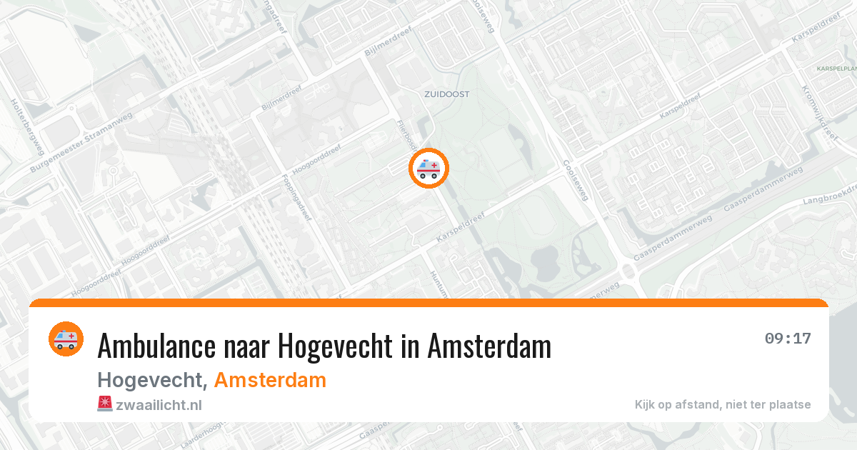 Ambulance naar Hogevecht in Amsterdam — 27 jul 2026