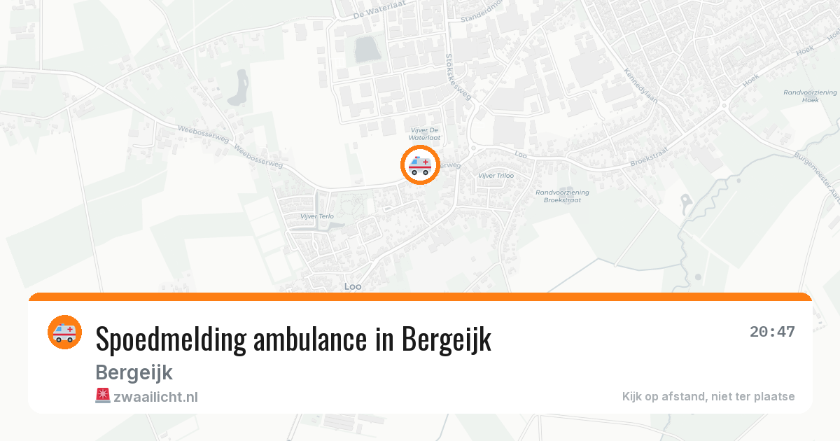 Spoedmelding ambulance in Bergeijk — 10 aug 2026