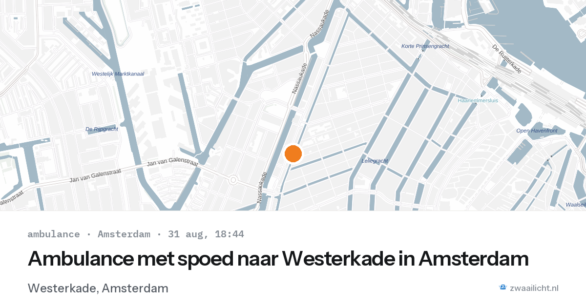 Ambulance met spoed naar Westerkade in Amsterdam — 31 aug 2026