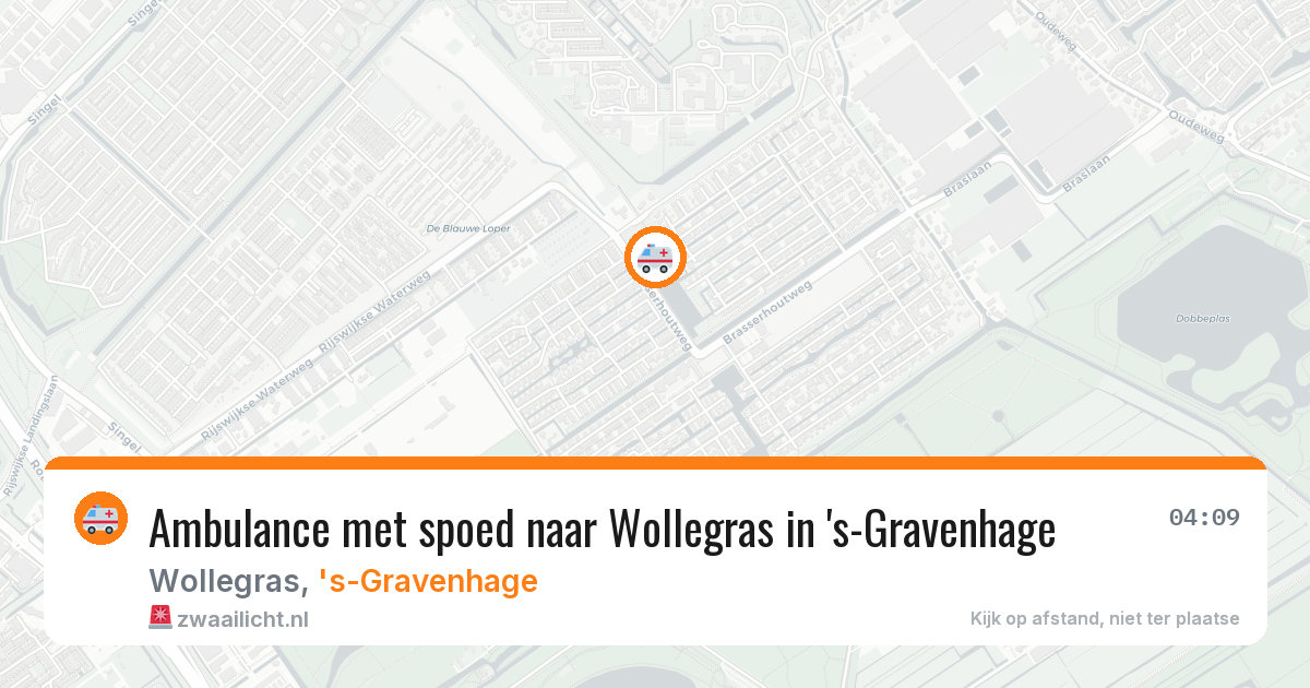 Ambulance met spoed naar Wollegras in 's-Gravenhage — 31 jul 2026