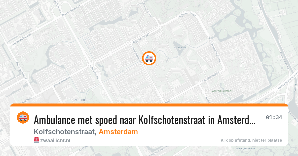 Ambulance met spoed naar Kolfschotenstraat in Amsterdam — 19 jun 2026
