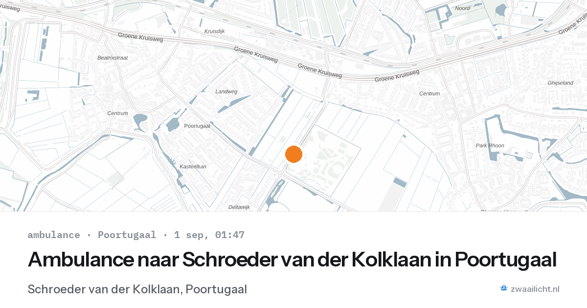 Ambulance naar Schroeder van der Kolklaan in Poortugaal — 31 aug 2026