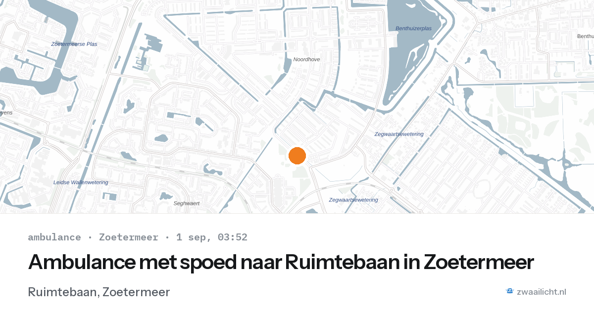Ambulance met spoed naar Ruimtebaan in Zoetermeer — 1 sep 2026