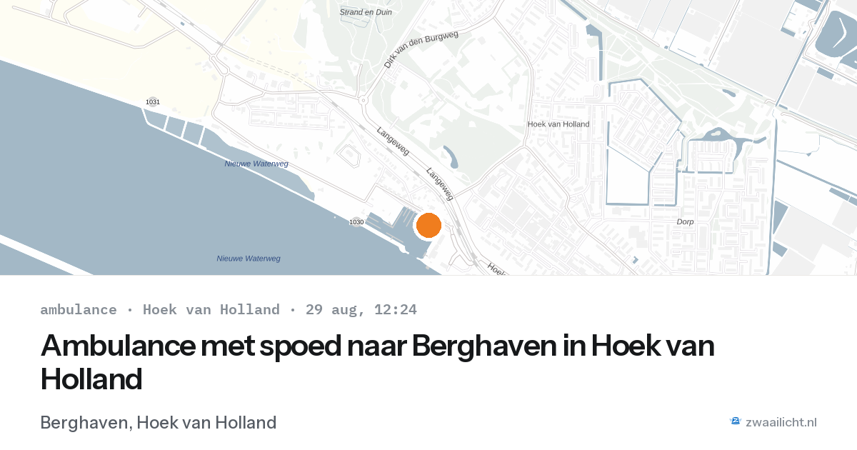 Ambulance met spoed naar Berghaven in Hoek van Holland — 29 aug 2026