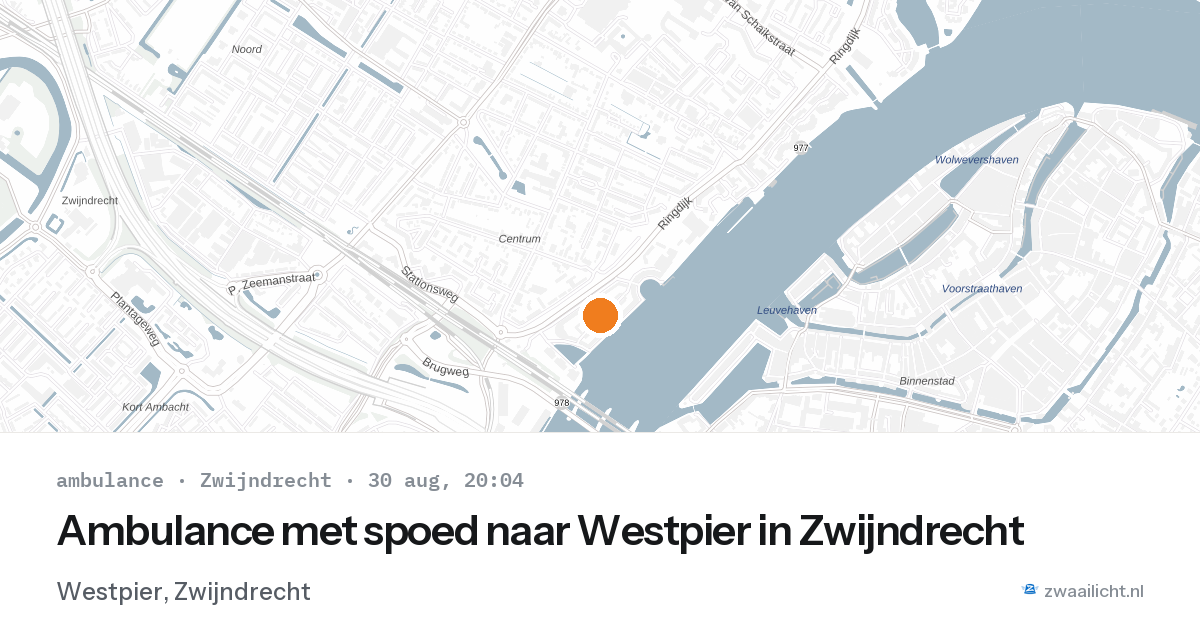 Ambulance met spoed naar Westpier in Zwijndrecht — 30 aug 2026