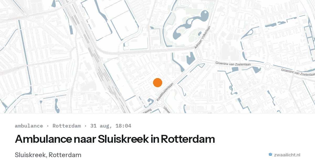 Ambulance naar Sluiskreek in Rotterdam — 31 aug 2026
