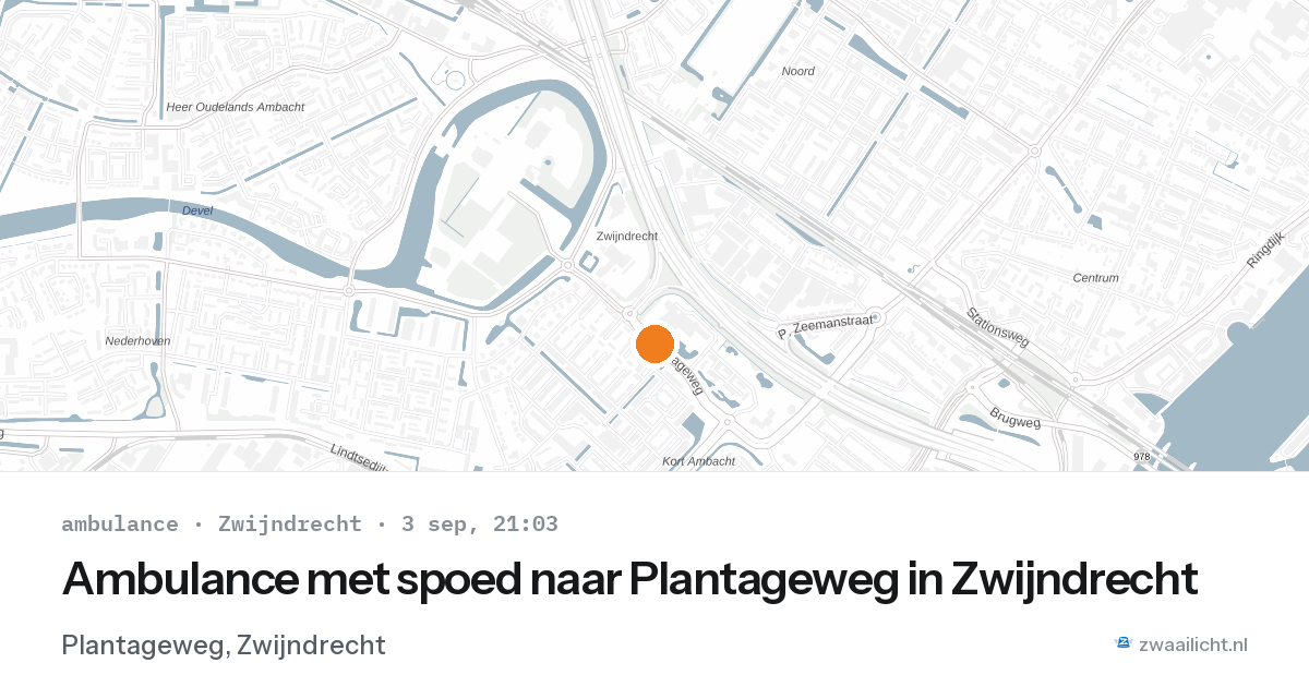 Ambulance met spoed naar Plantageweg in Zwijndrecht — 3 sep 2026