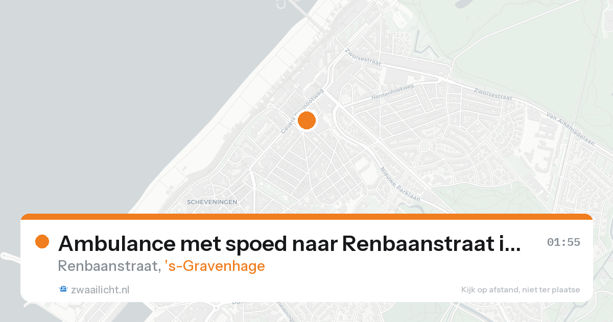 Ambulance met spoed naar Renbaanstraat in 's-Gravenhage — 17 aug 2026