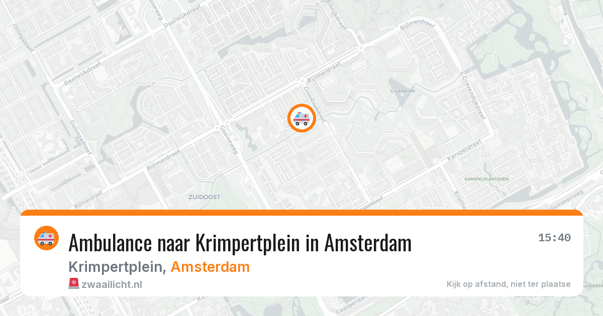 Ambulance naar Krimpertplein in Amsterdam — 13 jun 2026