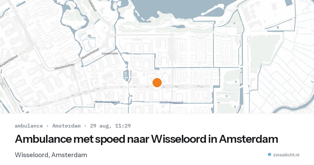 Ambulance met spoed naar Wisseloord in Amsterdam — 29 aug 2026