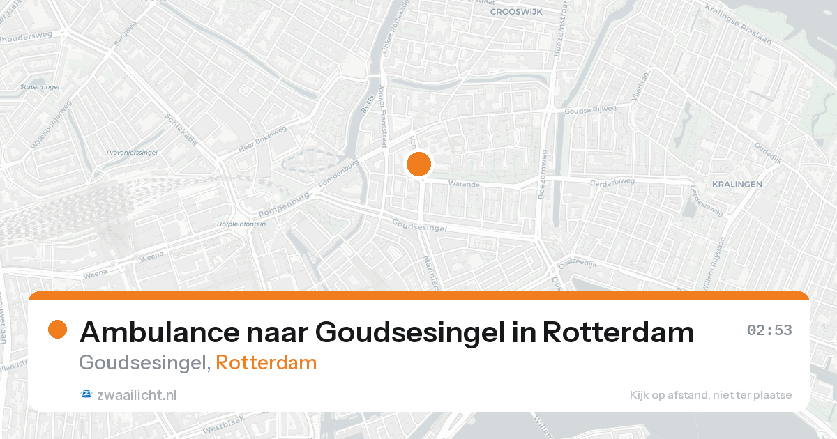 Ambulance naar Goudsesingel in Rotterdam — 17 aug 2026