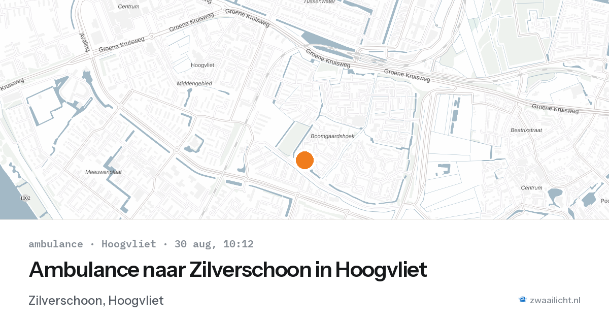 Ambulance naar Zilverschoon in Hoogvliet — 30 aug 2026