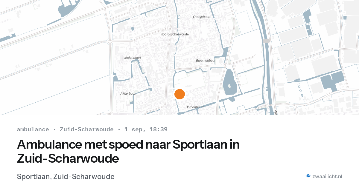 Ambulance met spoed naar Sportlaan in Zuid-Scharwoude — 1 sep 2026