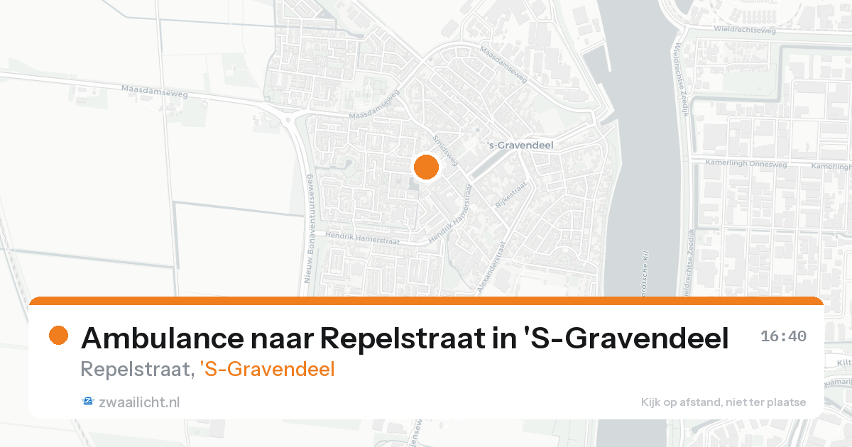Ambulance naar Repelstraat in 'S-Gravendeel — 25 aug 2026