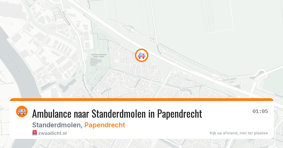 Ambulance naar Standerdmolen in Papendrecht — 17 jul 2026