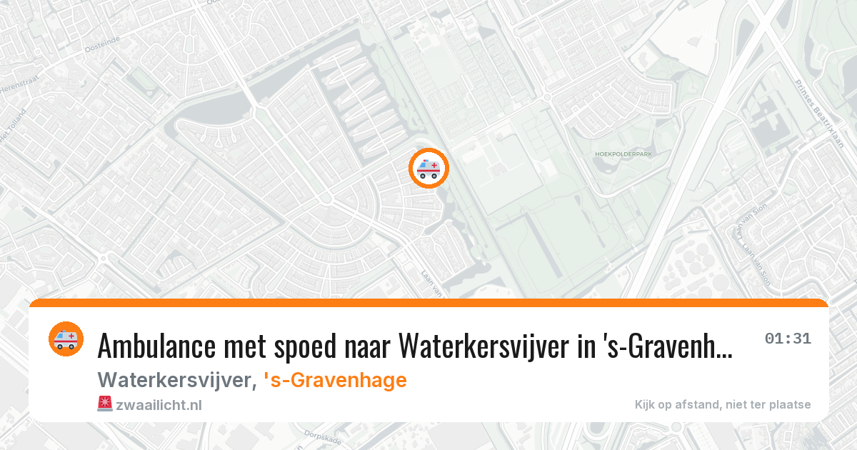 Ambulance met spoed naar Waterkersvijver in 's-Gravenhage — 14 jun 2026
