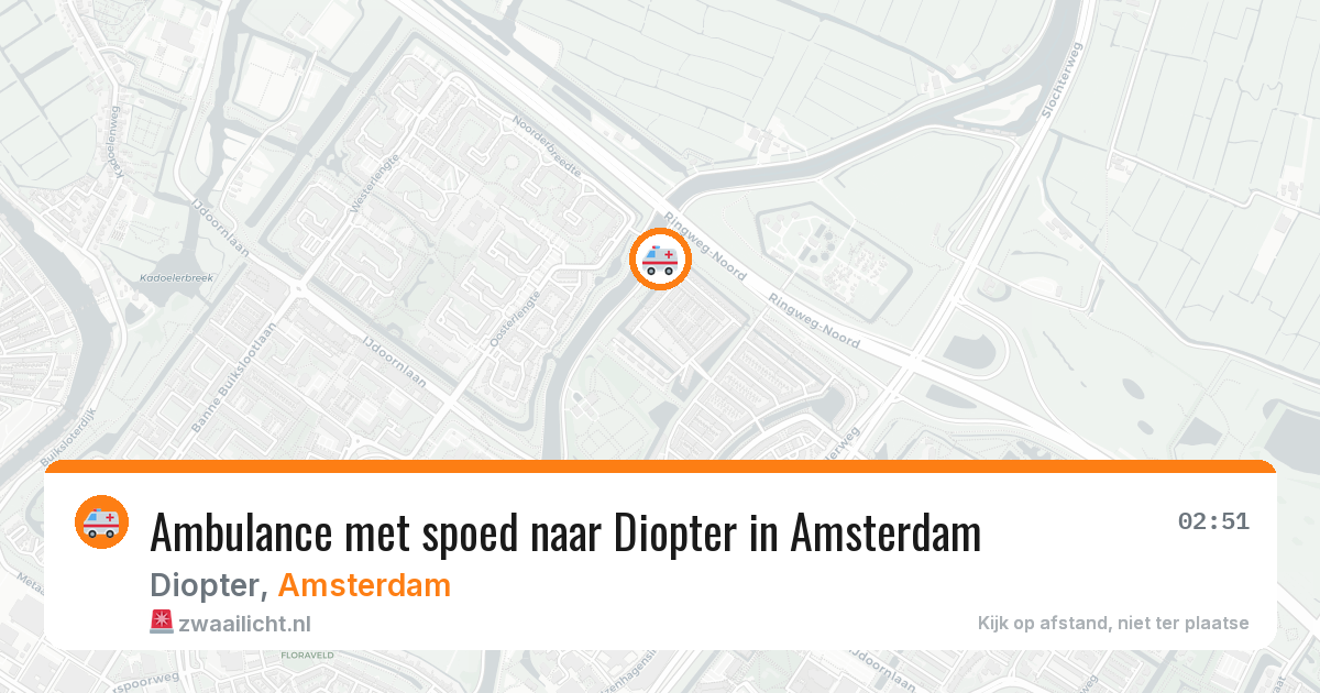 Ambulance met spoed naar Diopter in Amsterdam — 24 jun 2026