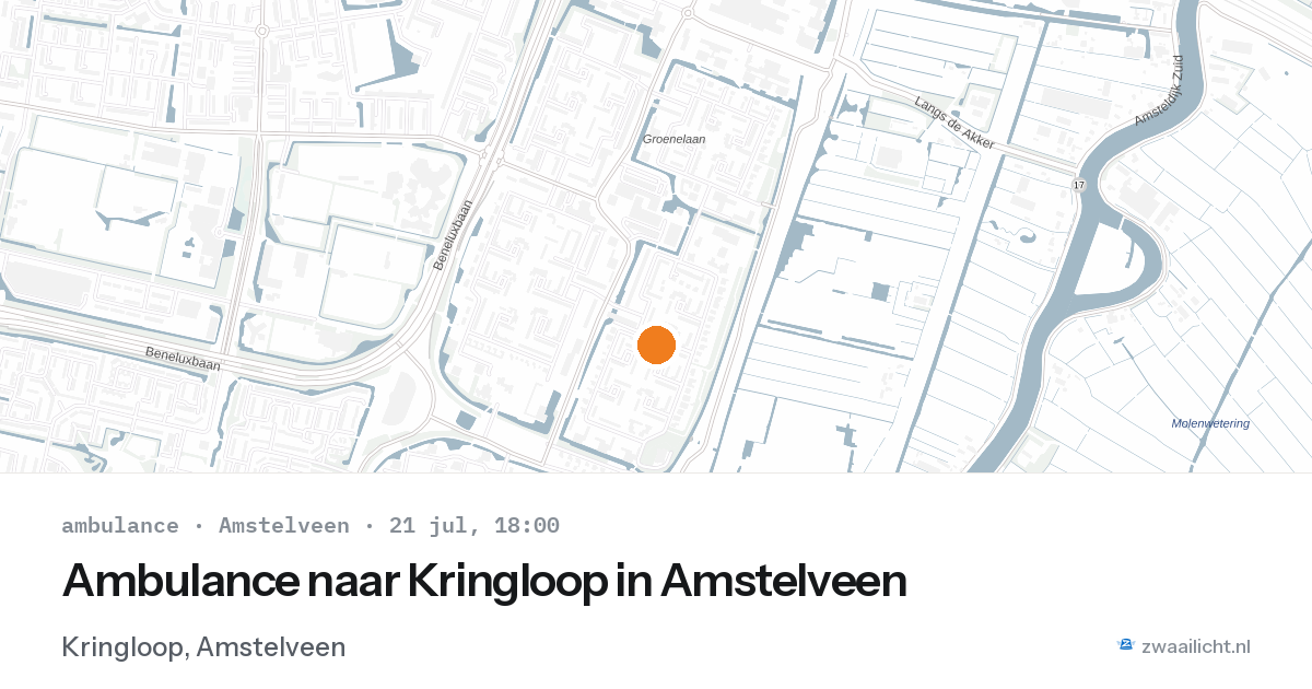 Ambulance naar Kringloop in Amstelveen — 21 jul 2026