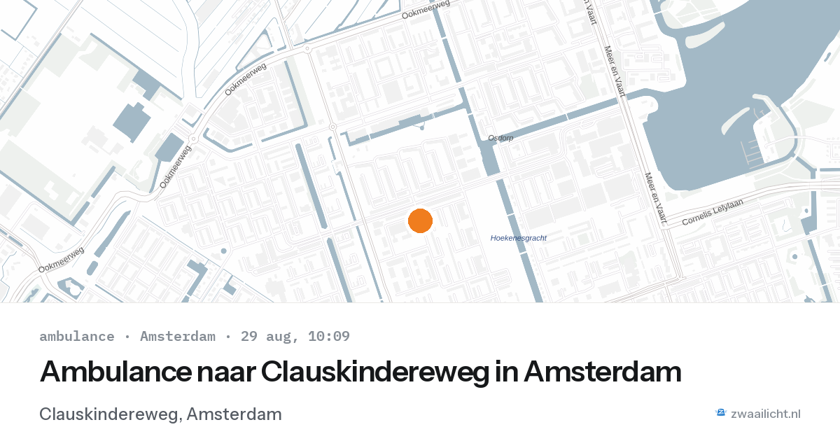 Ambulance naar Clauskindereweg in Amsterdam — 29 aug 2026