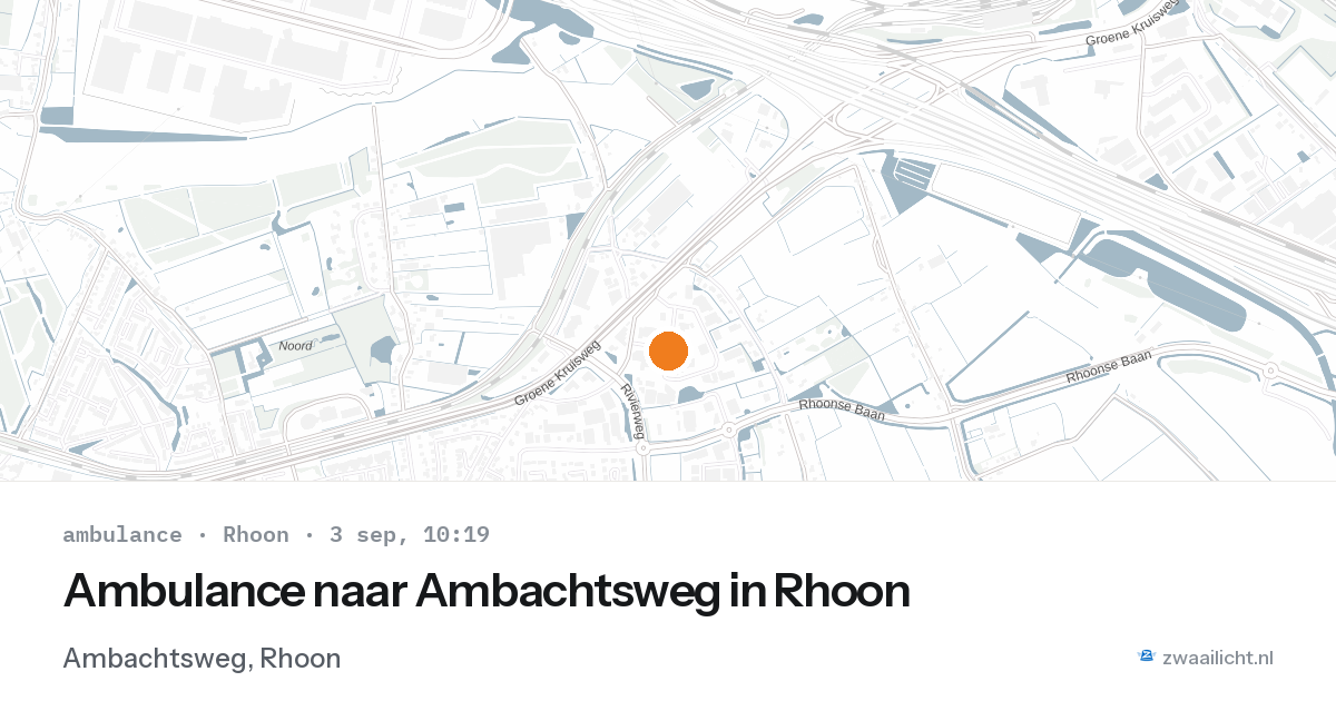 Ambulance naar Ambachtsweg in Rhoon — 3 sep 2026