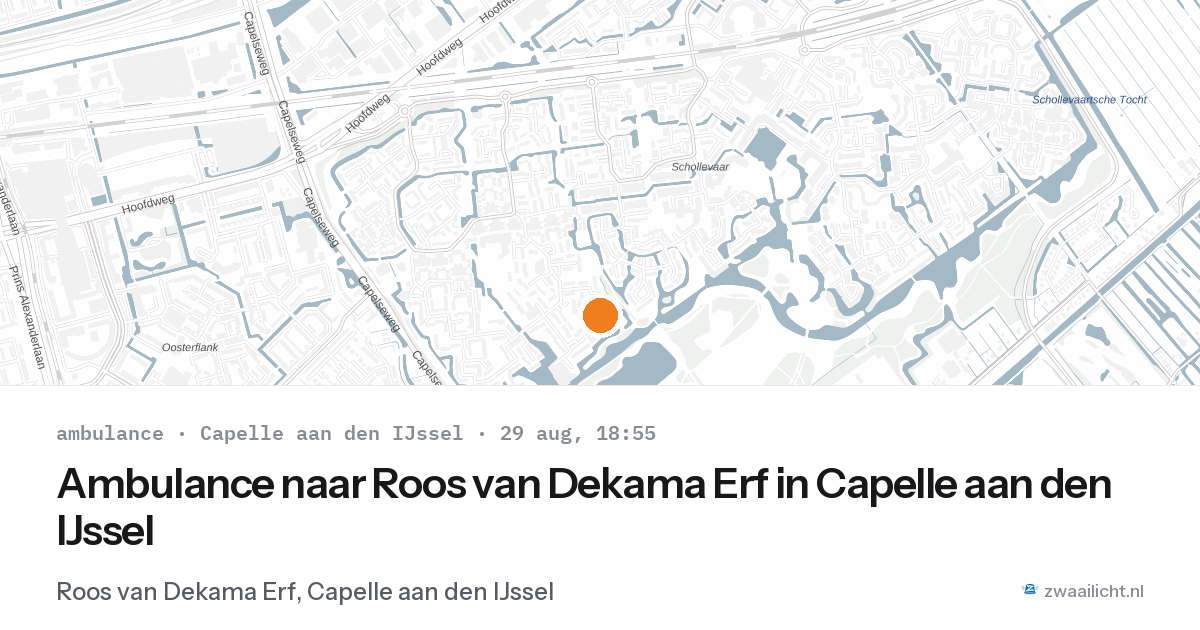 Ambulance naar Roos van Dekama Erf in Capelle aan den IJssel — 29 aug 2026